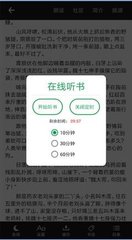 竞技宝app